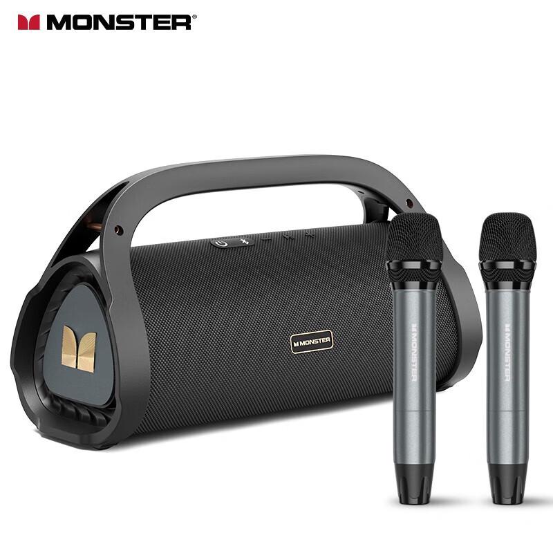 

Monster Adventurer Max Portable Outdoor Karaoke Speaker