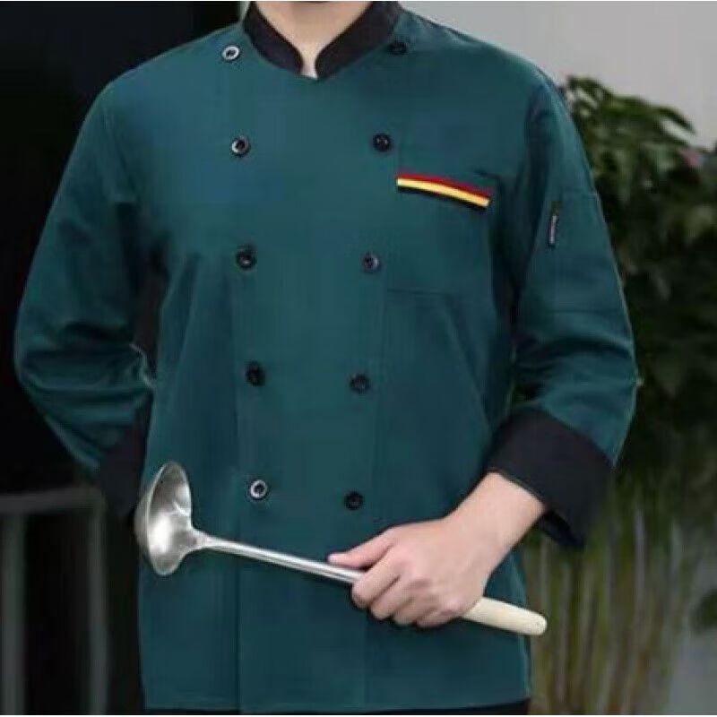 BaXimi Breathable Chef Uniform Larger Size
