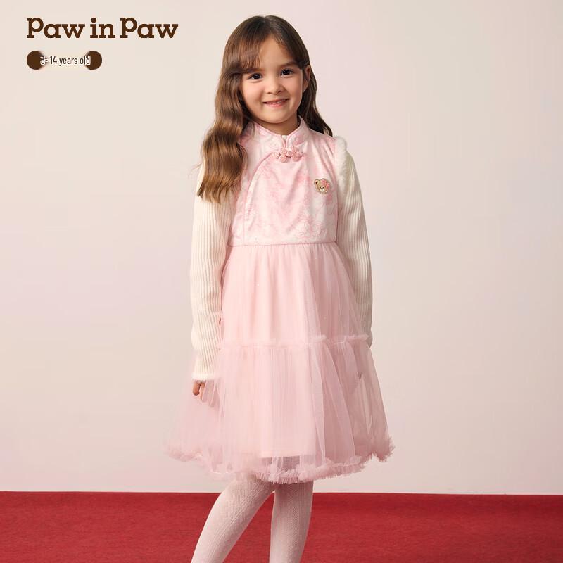 PawinPaw Girls  New Chinese Style Cartoon Bear Mesh Dress 120