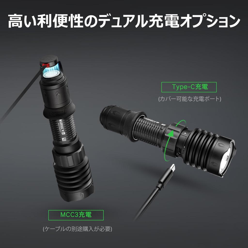 OLIGHT WARRIOR X 4 LED Tactical Dual 2600 High IPX8 for Outdoor Disaster and Patrol Flashlight, Flashlight, Rechargeable, Lumens, Brightness,