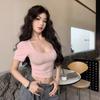 Summer Simple Basic Style Slim-Fit Low U-Neck Short-Sleeve T-Shirt for Women, Sexy Crop Top