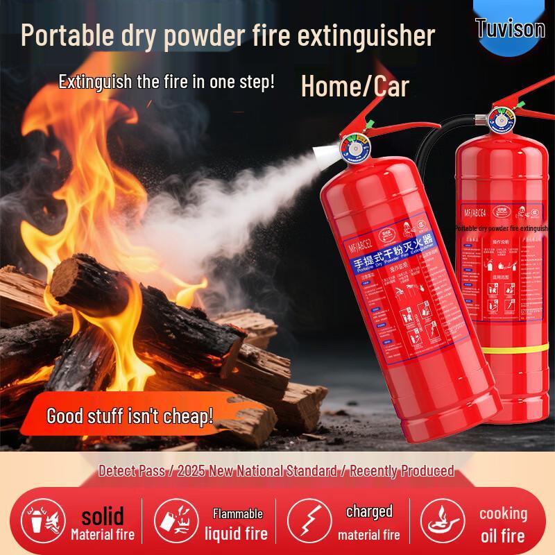 OLOMM Tuweisen 35KG Trolley Dry Powder Fire Extinguisher