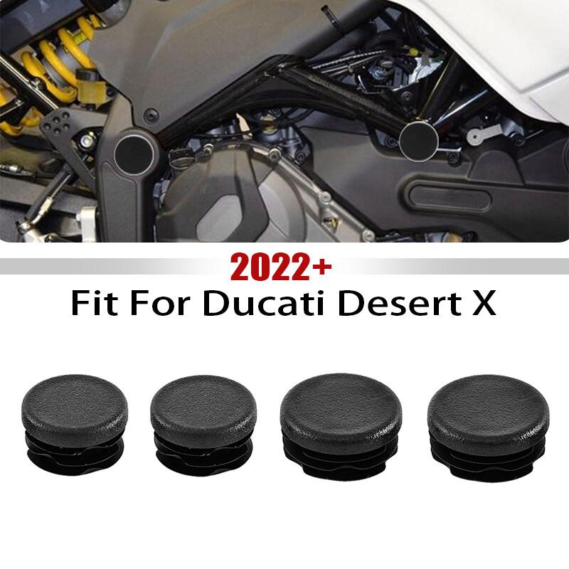 4x Plugs Motorcycle Frame Caps Hole Cover For Ducati Desert X 2022-UP DesertX