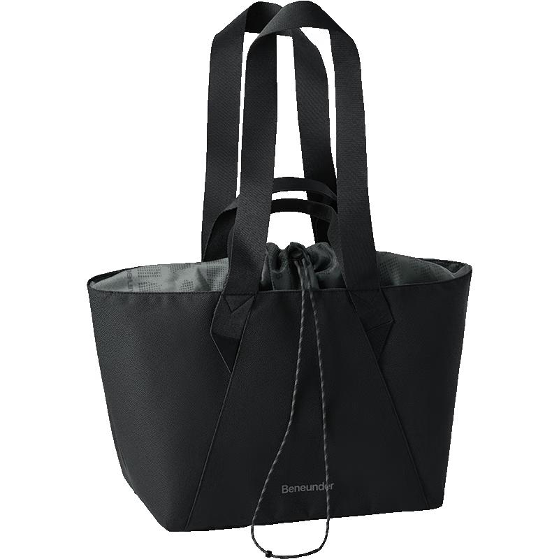 beneunder Large Capacity Tote Bag