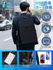 Business Large Capacity with USB Laptop Multifunctional Suitable for Business Airline [KINGSLONG] Men's Backpack, 25L, Port, 17.3-inch Compartment,