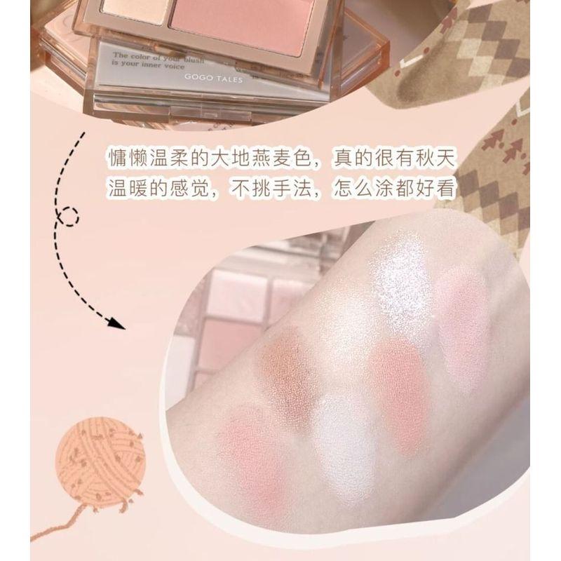 GOGO TALES - 7 Colors Collection Palette - G01
