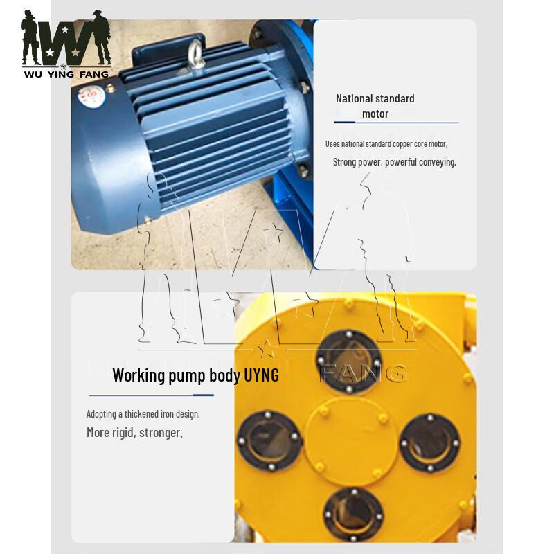 Wuyingfang Industrial Peristaltic Pump