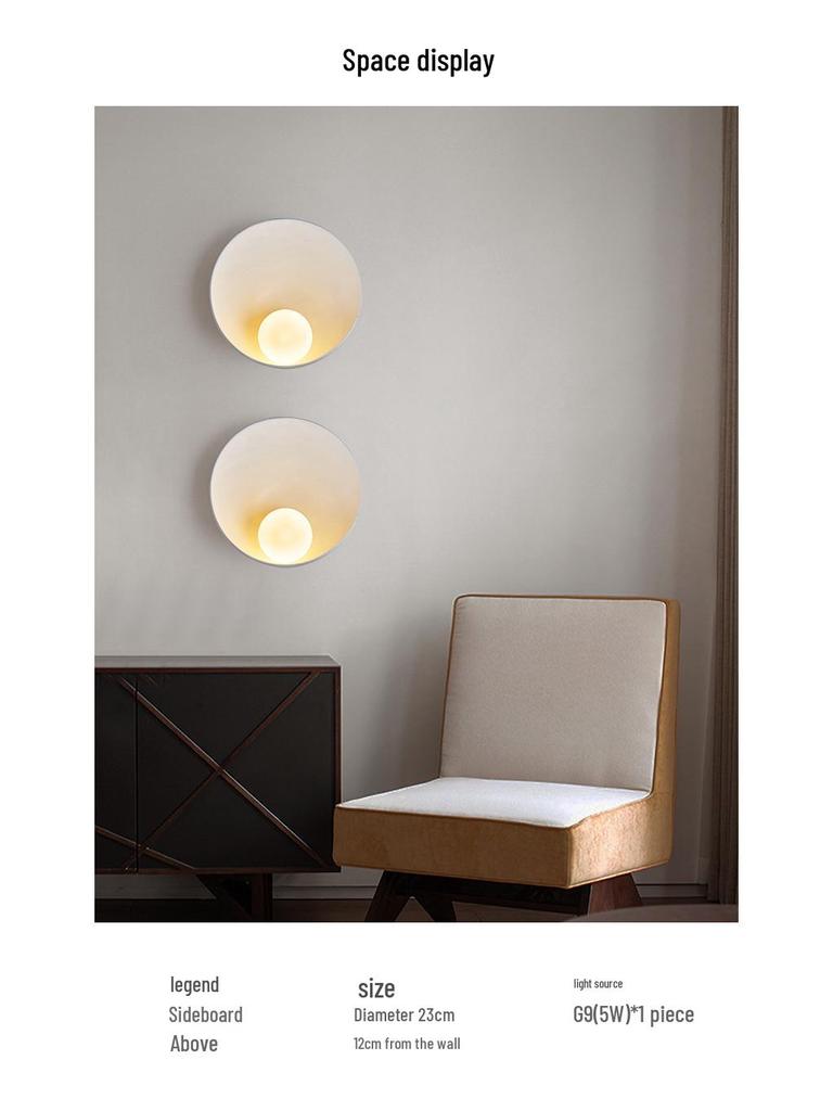 Zen Seashell Wall Lamp - Wabi-Sabi Japanese Style for Bedroom or Corridor Decor