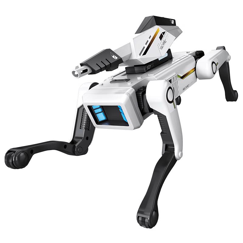 Smart AI Robot Dog Toy with Call Programming