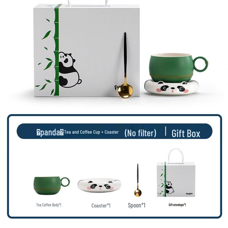 Panda Ceramic Tea/Coffee Cup with Coaster Gift Set