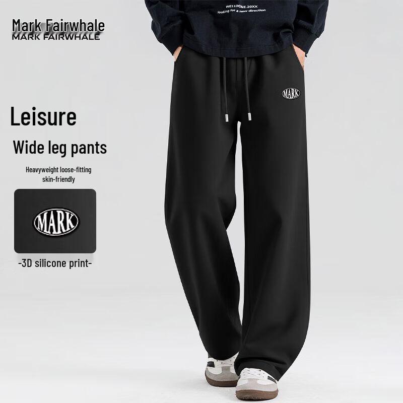 Mark Fairwhale Herren Herbst Lockere Fließende Lässige Hose