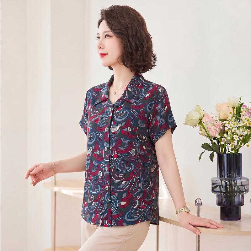 Haoyi Women's Retro Print Short-Sleeve Top