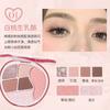 HOLD LIVE - Pink Mist Pervading Compreshensive Powder Palette - 4 Type
