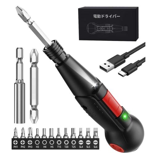 

Compact, rechargeable electric screwdriver with LED light, manual/forward/reverse operation, Type-C operation, 14 alloy bits, powerful, lightweight, n