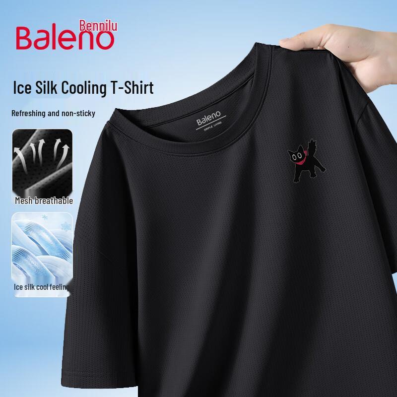 Baleno Men s Ice Silk Quick-Dry T-Shirt 4XL