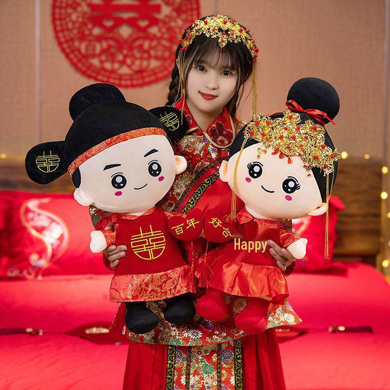 Joyful Wedding Hug Dolls: High-Grade Bedside Ornaments and Pillow Gifts for Newlyweds
