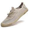 2023 Men's Summer Lightweight Mesh Sports Casual Shoes
