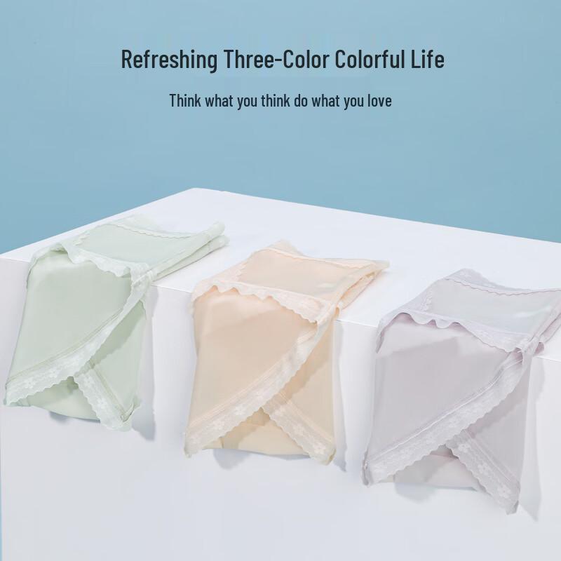 Odifen XKHD16 Damen Mid-Waist Spitze Cool-Touch Slips 3er-Pack