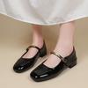 Elegante Schuhe – Elegante Schuhe
