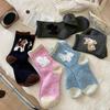 1/5Pairs Kawaii Plush Dog Pattern Women Socks Funny Cartoon Puppy Mid Tube Socks Autumn Winter Casual Warm Hosiery