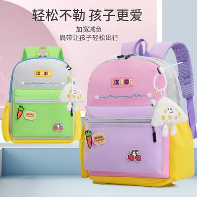 Mochila infantil de jardim de infância, mochila de desenho animado com combinação de cores, mochila pequena para aulas particulares, aulas de treinamento, meninos e meninas
