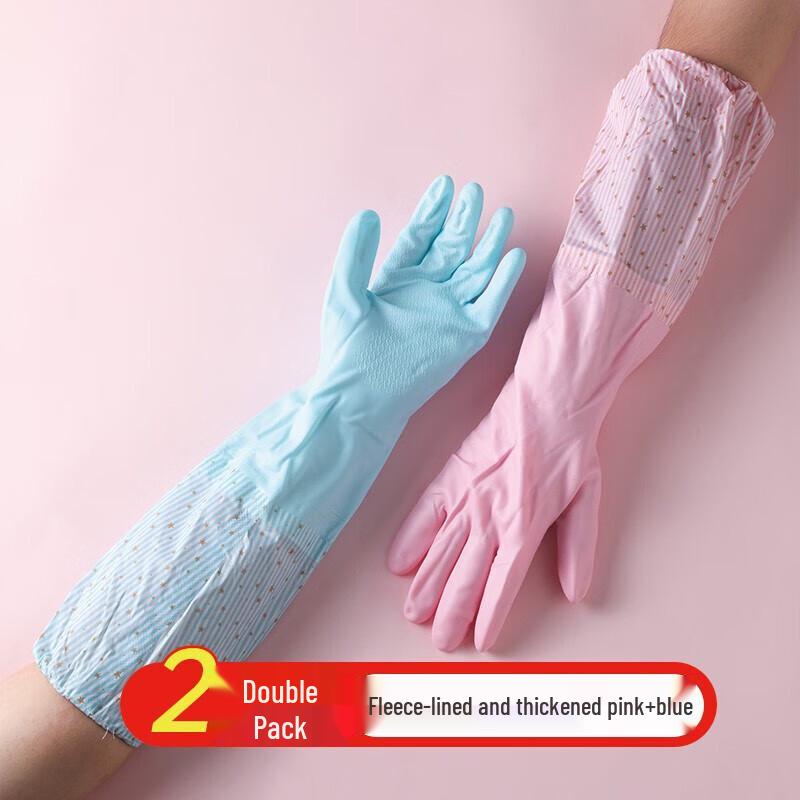 CHAHUA Fleece-Lined Rubber Cleaning Gloves with Cuffs