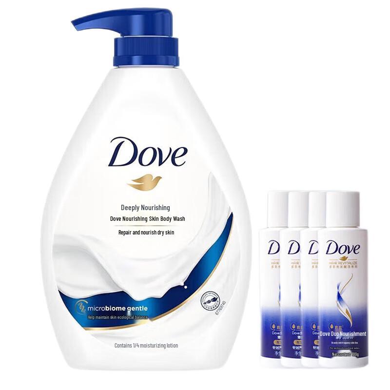DOVE Deeply Nourishing Body Wash & Shampoo Bundle