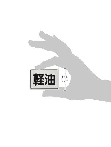Toyo Mark Diesel Oil Sticker 1866