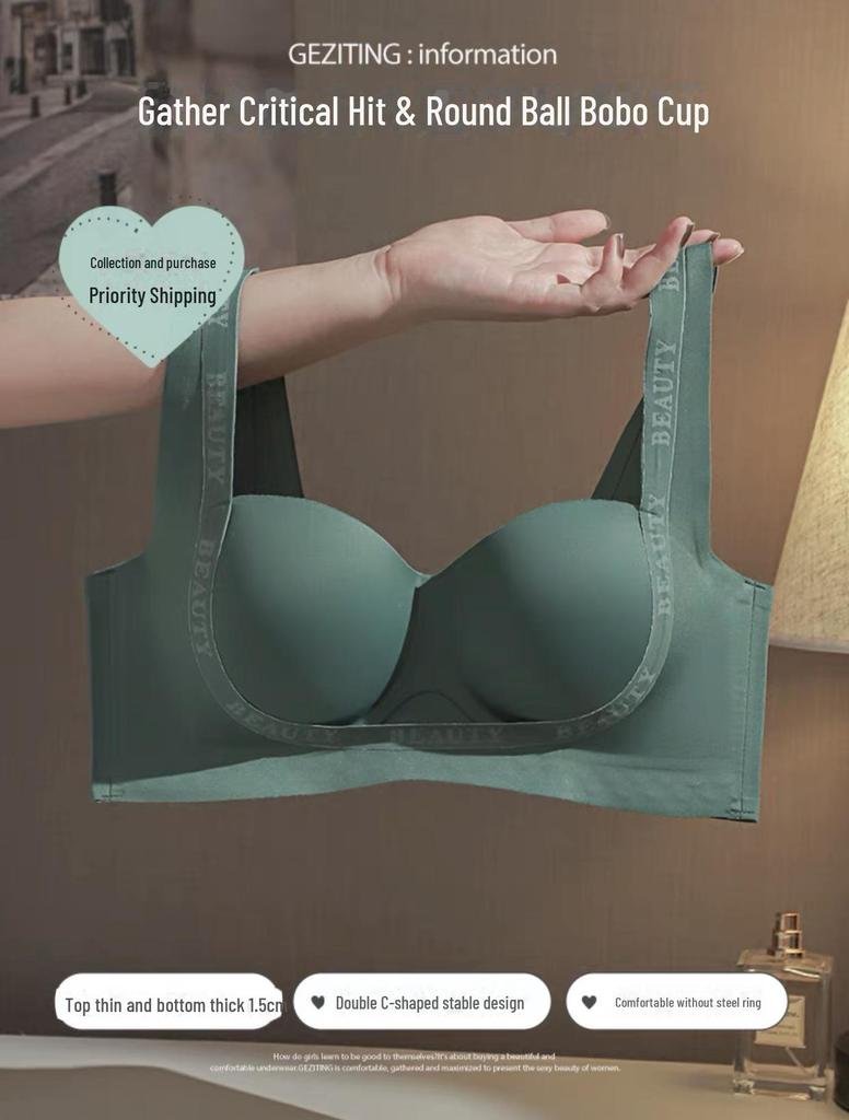 Women's Seamless Push-Up Bra: No Steel Ring, Side Support, Anti-Sagging, Comfortable Lift.