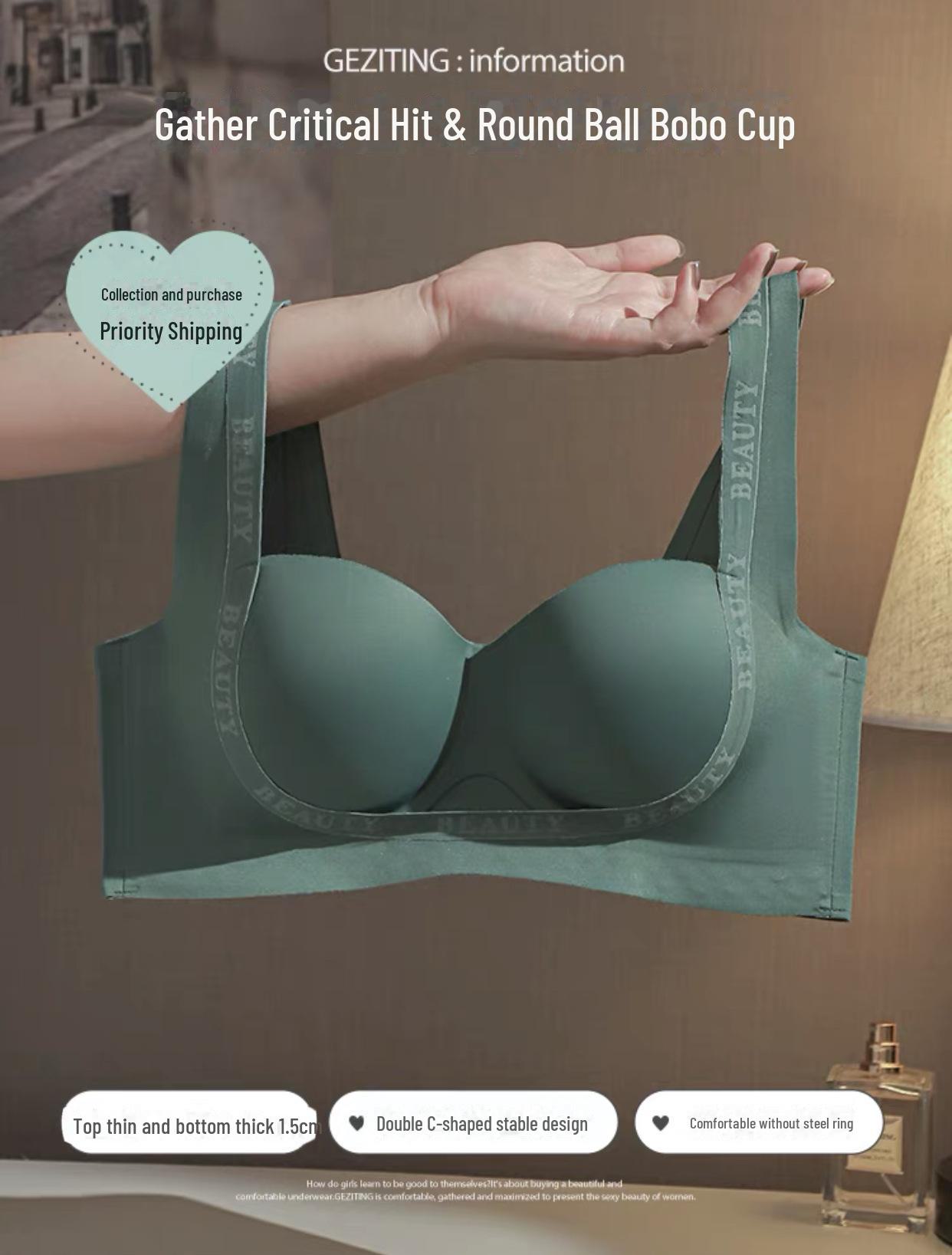 

Женский бесшовный бюстгальтер пуш-ап: Без стального кольца, боковая поддержка, защита от провисания, удобный подъем. 38B зелёный