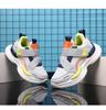 Kids' Lightweight Breathable Sneakers - Leather & Mesh for Boys & Girls