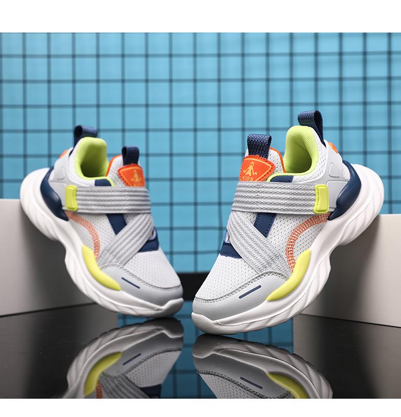 Kids' Lightweight Breathable Sneakers - Leather & Mesh for Boys & Girls