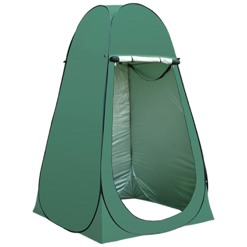 Portable Outdoor Changing Room Tent
