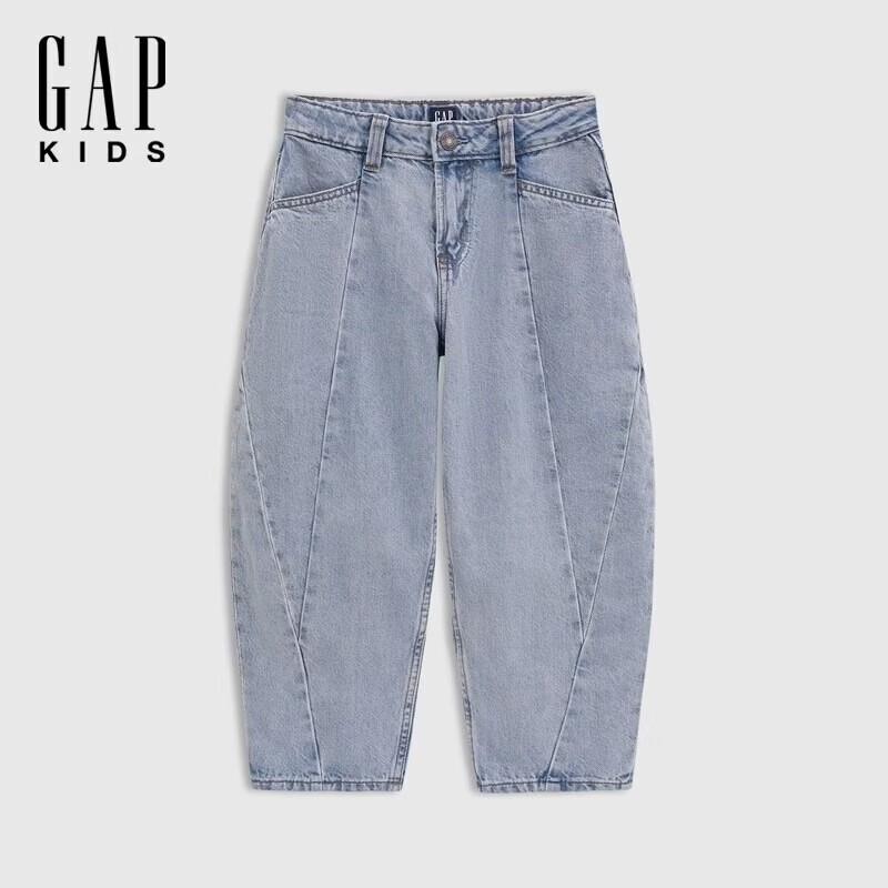 Gap Kids  2025 Spring Curved Cotton Jeans 120/59