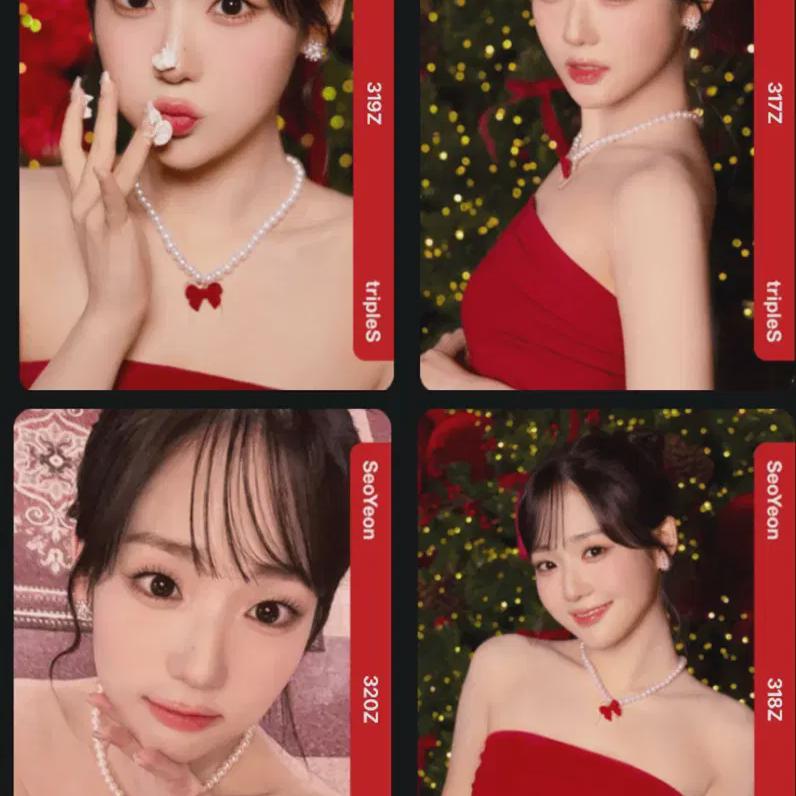 Yun Seo-yeon Christmas Set