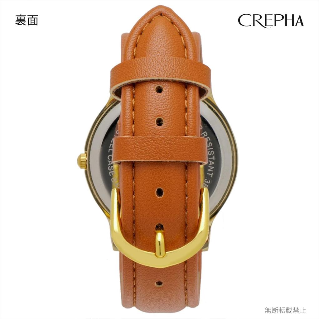 Klefer Men's Analog Waterproof Watch with Leather Strap, Brown, TE-AM243-WTG