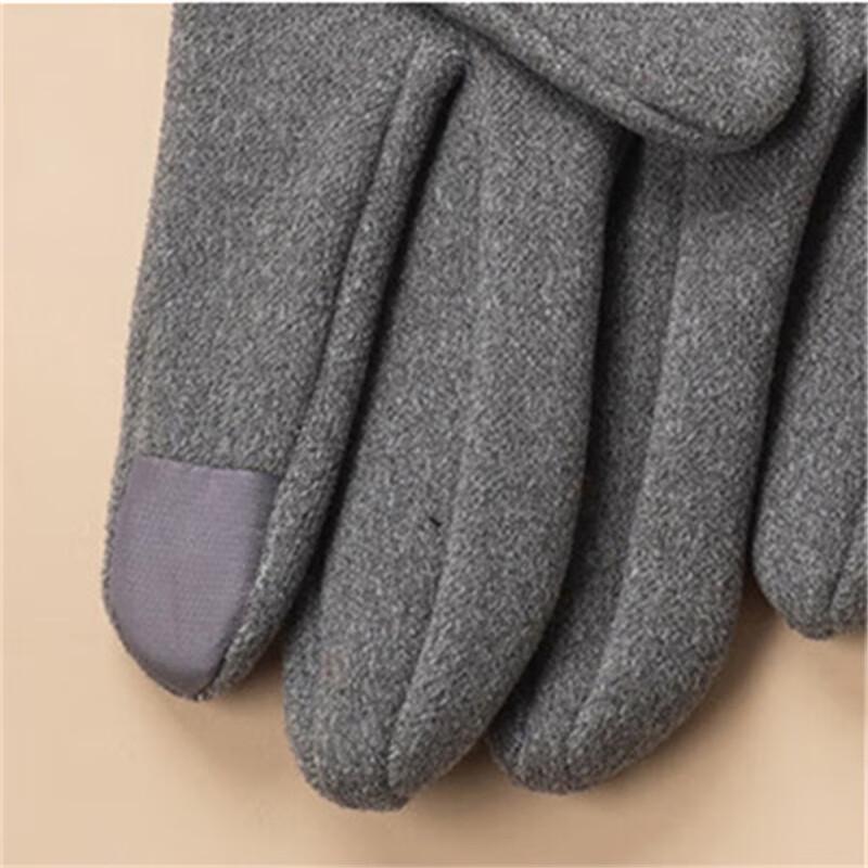 Aisiyalan Good Luck Scarf & Glove Set