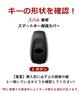 [Fesanla] Subaru XV Levorg Forester Outback Leather Key Cover, Genuine Leather, Key Cover, 2