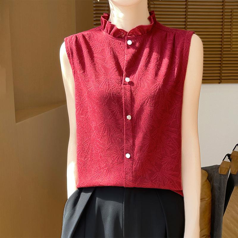 Women's Sleeveless Ruffled Hem Slim Fit Knitted Vest Top Casual Layering Blouse