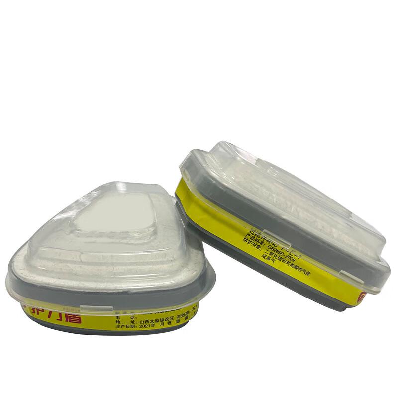 Protective Mask Organic Vapor Filter Cartridge One Size