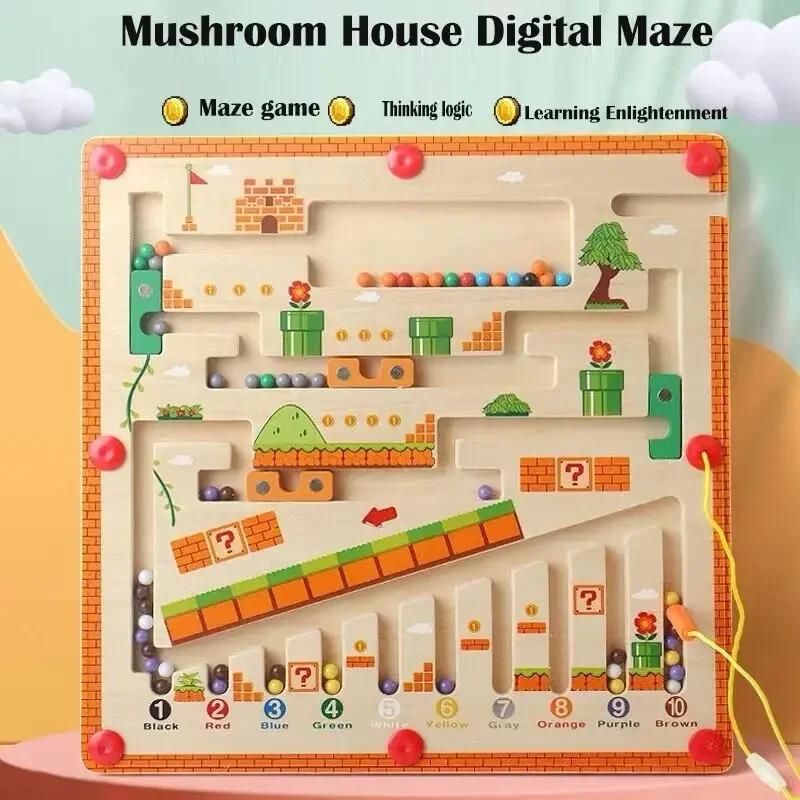 

Wooden Magnetic Sorting Maze Board-Montessori Classification Puzzle Toy Color Learning Educational Game to Boost Kid Logic Focus