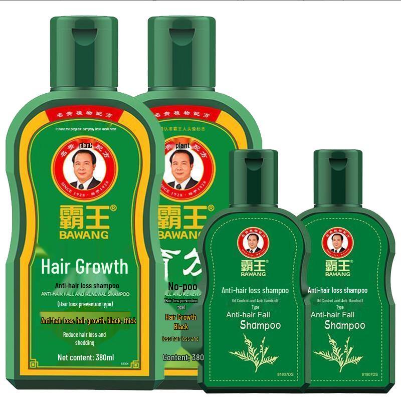 

Bawang Anti-Hair Loss Shampoo