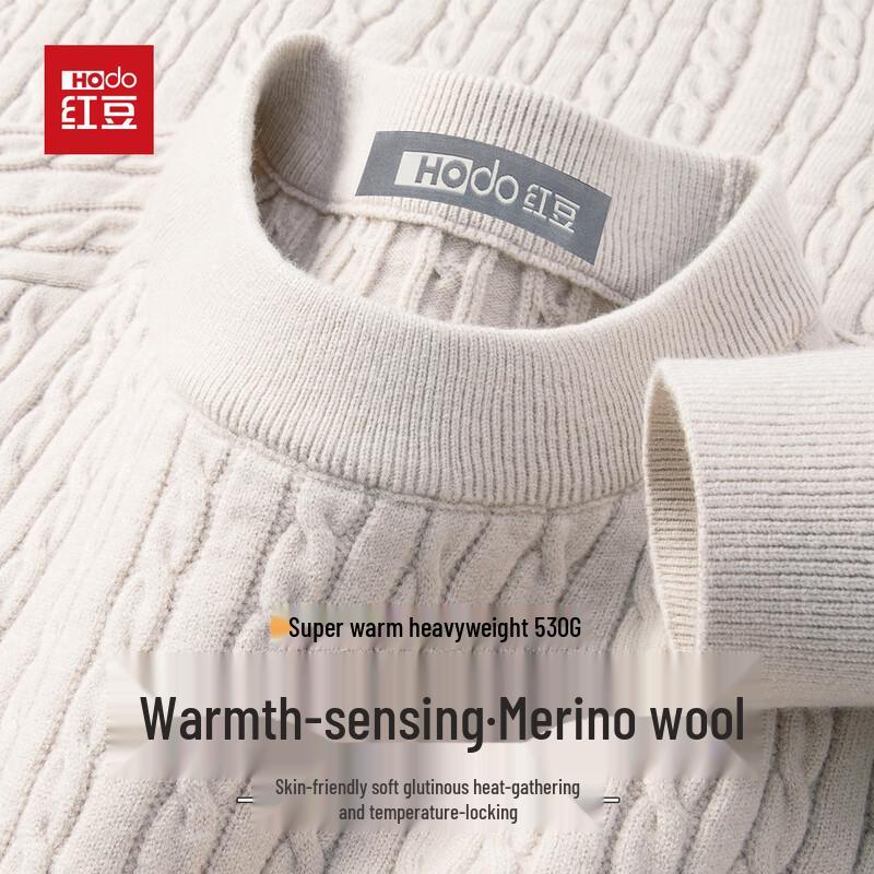 

Hodo Men s Heavyweight Warm Wool Blend Mock Neck Pullover XL