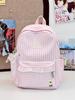 School bag new fresh plaid lace backpack, versatile for daily use, large capacity for outings, commuting, student backpack