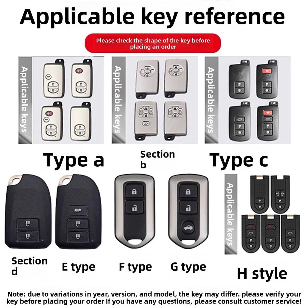 Zinc Alloy Key Cover for Toyota Vitz Camry Corolla RAV4 Highlander Avalon Yaris L - Replacement Key Case for Zihao ZixuanYOTA Yi LH5