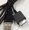 SONY Walkman dediziertes USB-Kabel Ladekabel ca. nur WM-Anschluss WALKMAN 1,0 m