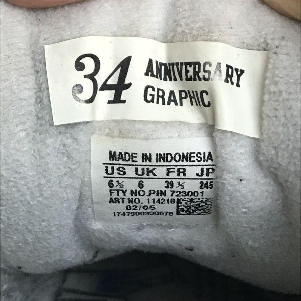 adidas Superstar 35th Anniversary Graphic Sneakers 24.5 Limited edition(USED)