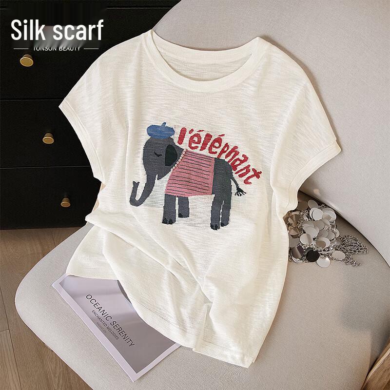

Sibo She Women s Embroidered Cartoon T-shirt One Size