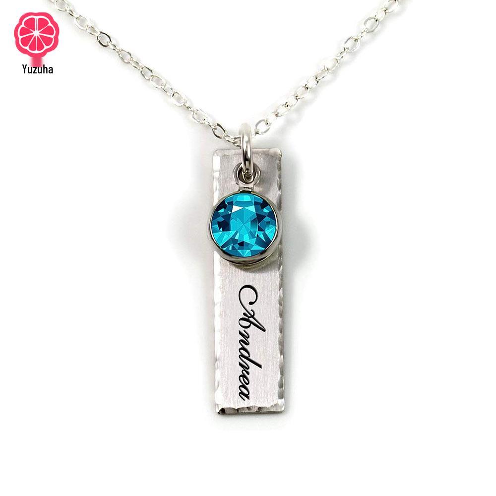 

Stainless Steel Hammered Birthstone Bar Necklace - Personalized Christmas Gift