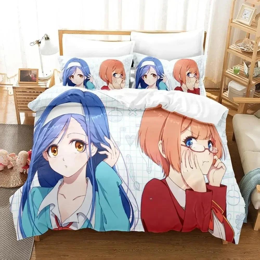 New We Never Learn Bedding Set Single Twin Full Queen King Size Bed Set Adult Kid Bedroom Duvet Cover Sets 3D Anime Kawaii Bed